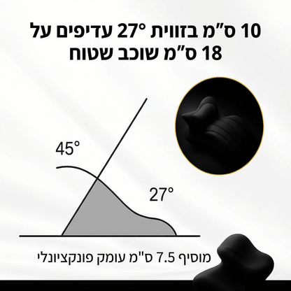 כרית ליפטי - mydreamy